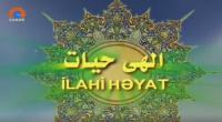 İlahi Həyat (İmam Baqirin (ə)) şəhadəti